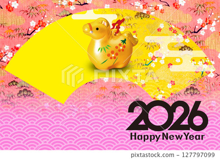 2026 New Year 2026 New Year 127797099
