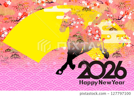 2026 New Year 2026 New Year 127797100