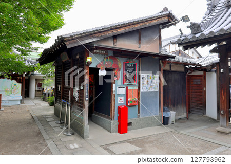 Tour of Hell: Zenkoji Temple, Jigokudo Hall, Hirano Ward, Osaka City 127798962