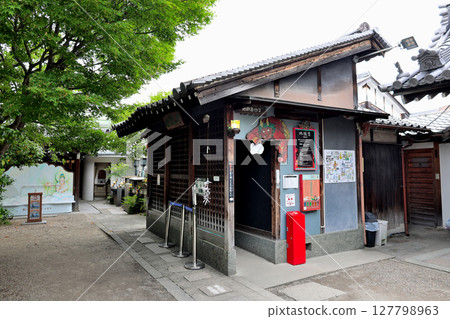 Tour of Hell: Zenkoji Temple, Jigokudo Hall, Hirano Ward, Osaka City 127798963