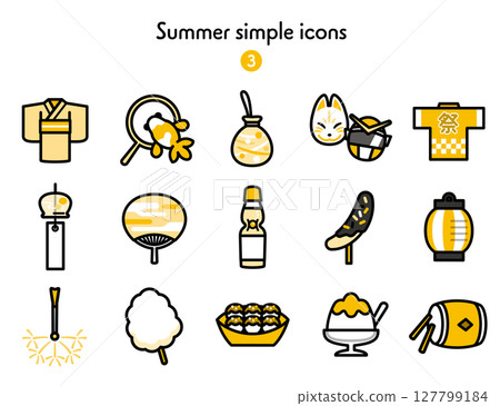 夏季圖標集 3 127799184