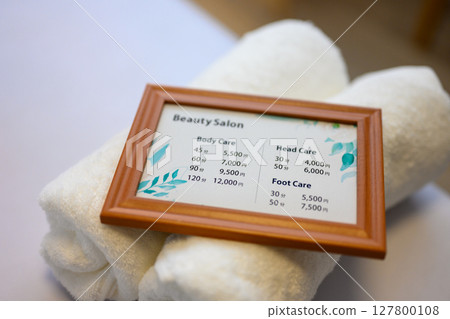 massaging, foot massage, puck 127800108