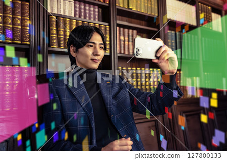 Man with smartphone Man with smartphone 127800133