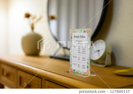 美容院 美容 美容店 127800137