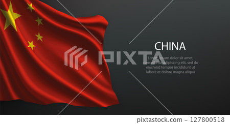 China national flag waving on dark background 127800518