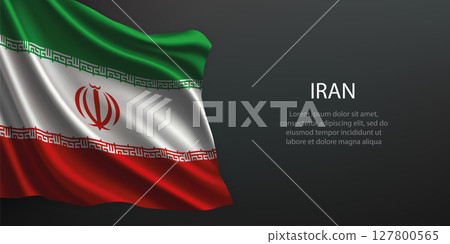 Iran national flag waving on dark background 127800565