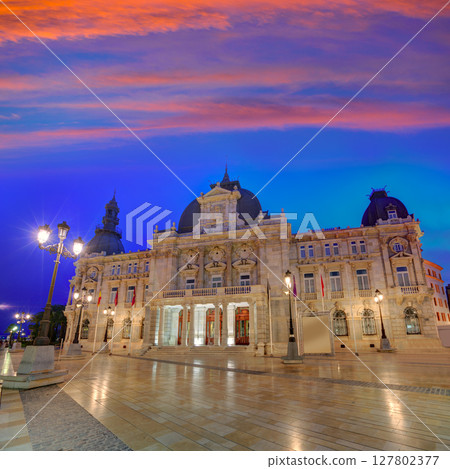 Ayuntamiento de Cartagena Murciacity hall Spain 127802377