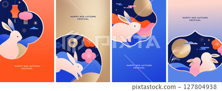 Chinese Mid-Autumn Festival and Korean Chuseok vertical backgrounds Chinese Mid-Autumn Festival and Korean Chuseok vertical backgrounds 127804938