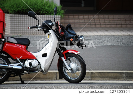 Mail delivery Mail delivery 127805564