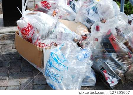 Garbage place 127805607