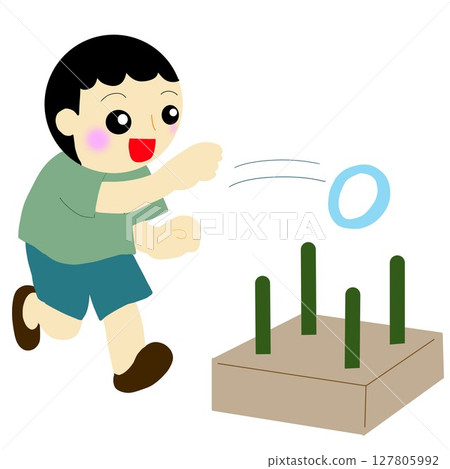 Summer festival quoits Summer festival quoits 127805992