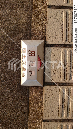 Boundary 127807131