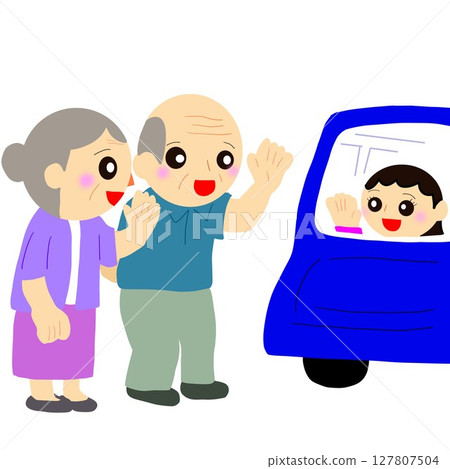 回家：祖父母上車時向家人揮手 127807504