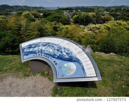 Scenery of Nagoi castle ruins 127807573