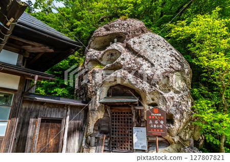 山形立石寺三層小塔 127807821