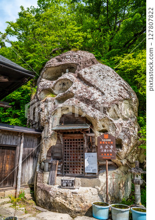 山形立石寺三層小塔 127807822