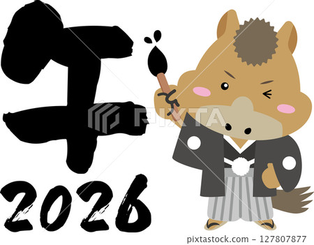2026年新年快樂!新年插畫:手持毛筆的馬 2026年新年快樂!新年插畫:手持毛筆的馬 127807877