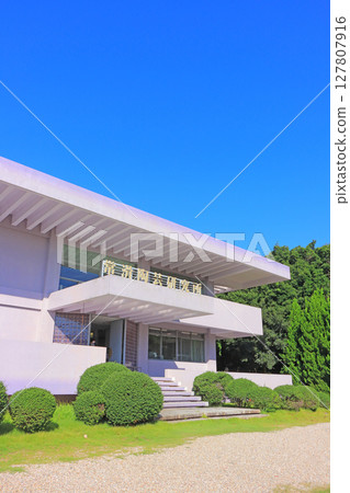 A view of the Tokoname Ceramic Art Research Institute in Tokoname City, Aichi Prefecture 127807916