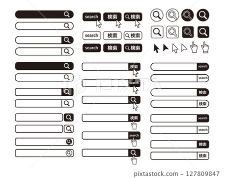 搜尋圖示黑色 127809847