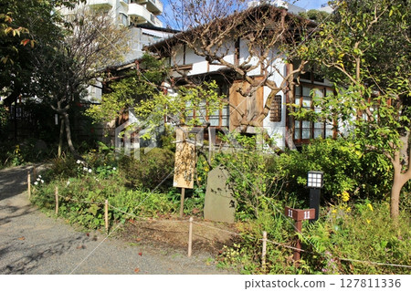 Tokyo Mukojima Hyakkaen Onari Zashiki 127811336