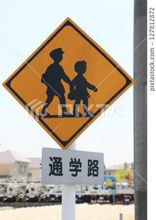 Traffic signs: School route road signs 127812872
