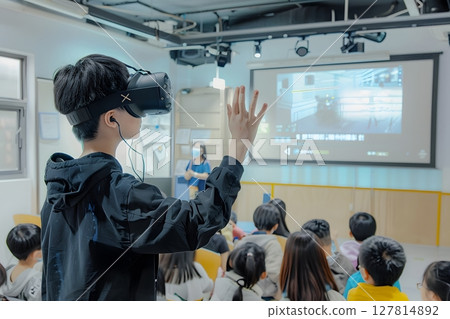 immersive learning with AI-driven metaverse teacher immersive learning with AI-driven metaverse teacher 127814892