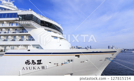 Asuka III, moored at Osanbashi Pier 127815154