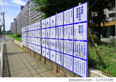 選舉海報委員會 127815396