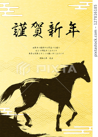 2026 年馬年新年賀卡，以日本圖案為背景的兩匹馬的新年賀卡材料 127816185