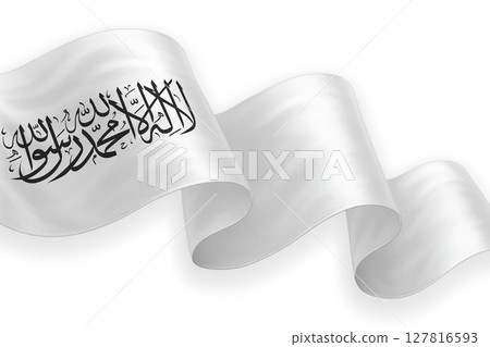 Afghanistan national flag waving on white background Afghanistan national flag waving on white background 127816593