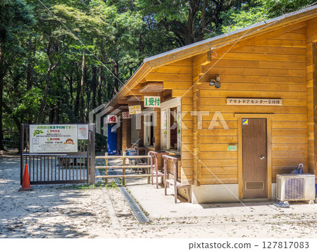 Barbecue site "Komorebi no Mori Outdoor Center" reception building (inside the 21st Century Forest and Square, Matsudo City, Chiba Prefecture) Barbecue site "Komorebi no Mori Outdoor Center" reception building (inside the 21st Century Forest and Square, Matsudo City, Chiba Prefecture) 127817083