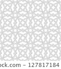 Celtic rope seamless pattern wallpaper background vector image 127817184