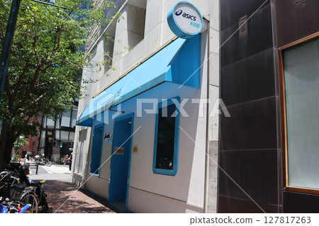 Kids' Shop 127817263