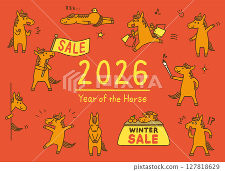 2026 Reiwa 8 Year of the Horse New Year Horse Character Pop Illustration Set Winter/Promotional 127818629
