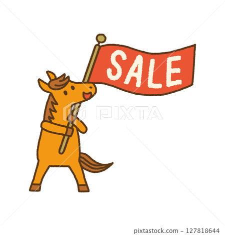 2026, Reiwa 8, Year of the Horse, New Year Sale, Flag, Horse, Character Illustration 127818644