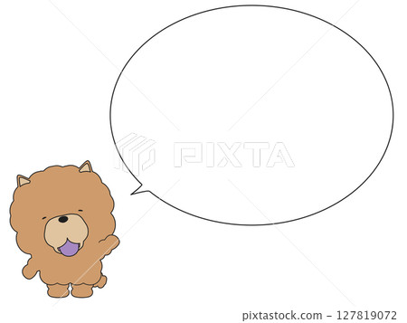 微笑的鬆獅犬舉起了手，嘴裡還帶著對話泡泡 127819072