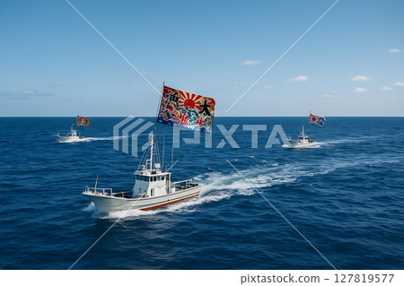 一艘掛著大漁旗的漁船，海景 127819577