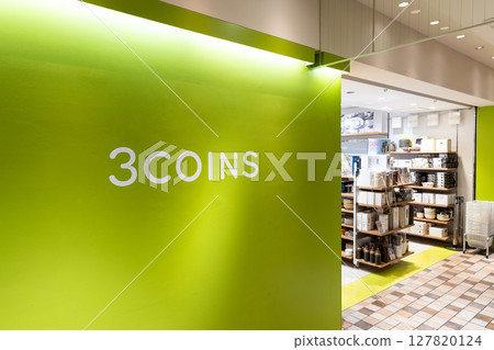 Shopping at 3COINS Atre Kichijoji store in Kichijoji Minamicho, Musashino City, Tokyo Shopping at 3COINS Atre Kichijoji store in Kichijoji Minamicho, Musashino City, Tokyo 127820124
