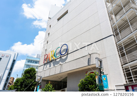 東京都武藏野市吉祥寺本町吉祥寺PARCO外觀 東京都武藏野市吉祥寺本町吉祥寺PARCO外觀 127820156