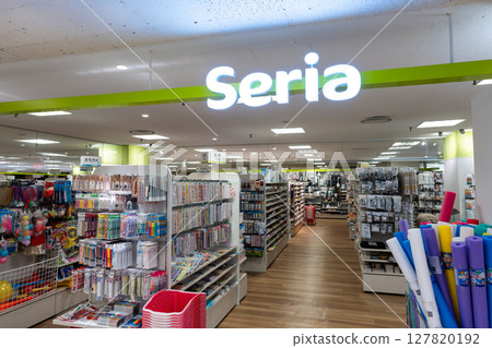 Shopping at Seria Tokyu Department Store Kichijoji Branch, Kichijoji Honmachi, Musashino City, Tokyo 127820192