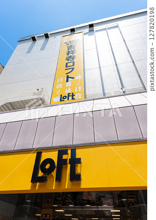 Shopping at MUJI Kichijoji Loft in Kichijoji Honmachi, Musashino City, Tokyo 127820198