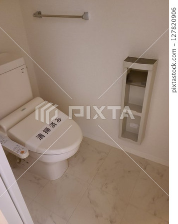 A typical rental toilet A typical rental toilet 127820906