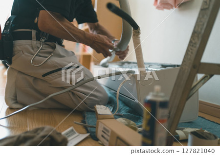 Air conditioner construction 127821040