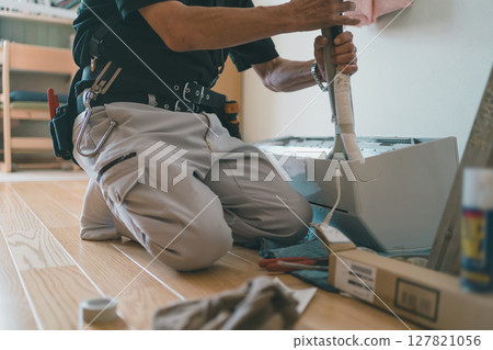 Air conditioner construction 127821056