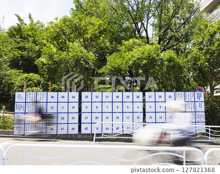 東京參議院選舉海報展示區 127821368