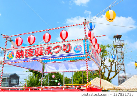 Japanese Summer Bon Odori Tower 127821733