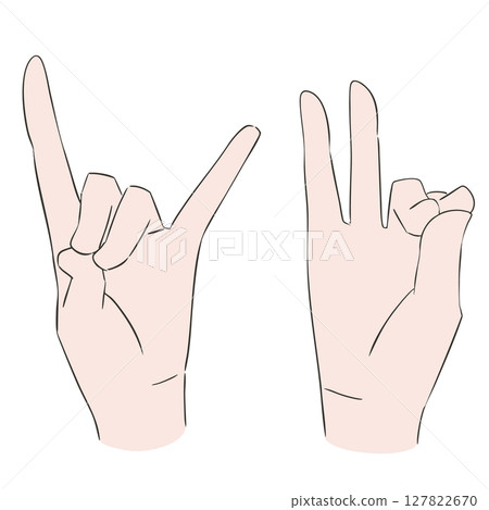 Pushan Mudra 插圖 127822670