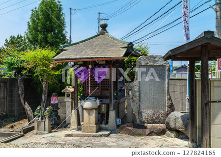 The oldest official road, Yokooji, Deai-cho, Kashihara City, Kobo Daishi Hall May 14, 2025 The oldest official road, Yokooji, Deai-cho, Kashihara City, Kobo Daishi Hall May 14, 2025 127824165