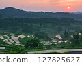Rice paddy of Star Pass 127825627