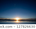 A sight you must see before you die: Bolivia's Uyuni Salt Flats at sunrise A sight you must see before you die: Bolivia's Uyuni Salt Flats at sunrise 127826630